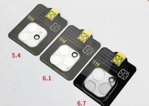 iPhone 12 camera tempered glass protector
